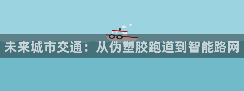 谈球吧平台app下载网址
