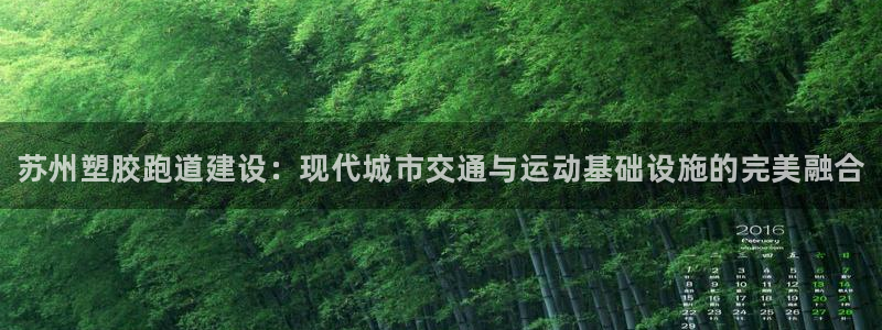 谈球吧体育app官网下载安装