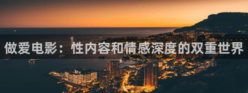 驰策影院在线看