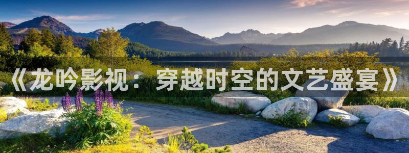 免费电影驰策