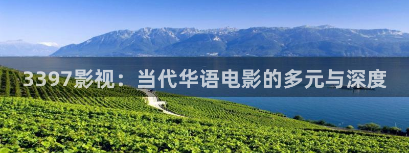 策驰策影院免费观看
