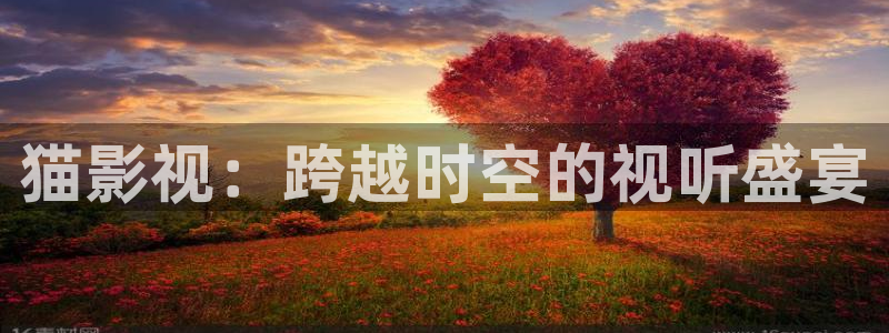 驰策驰影院