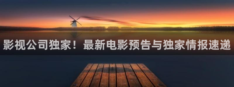 密逃第1季在线观看免费驰策影院