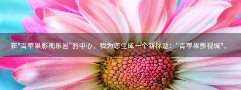 策驰策影院免费观看