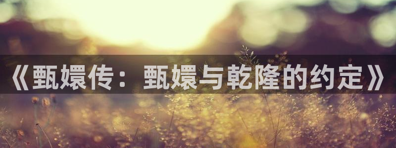 策驰策驰影院