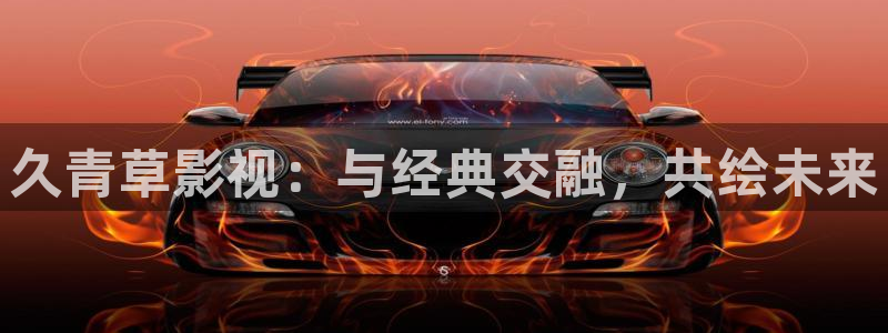 驰策影院