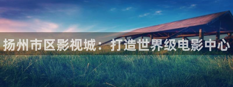 驰策驰影院 电视剧免费