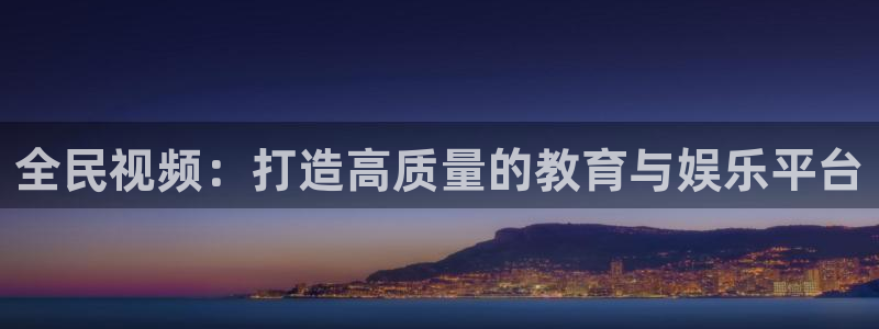 驰策驰影院理论