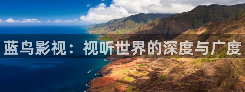 策驰策驰影院
