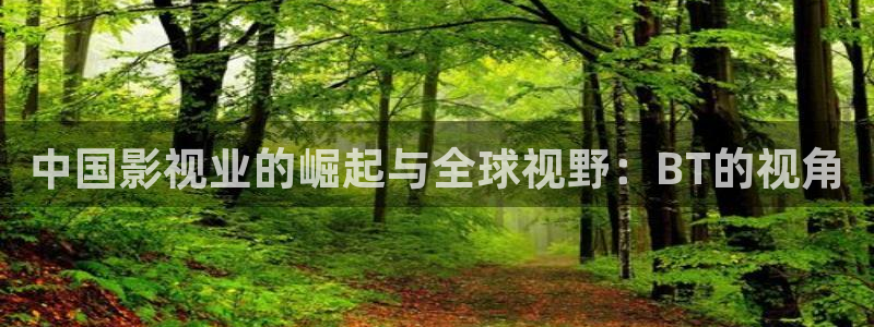 驰策驰影院 免费观看