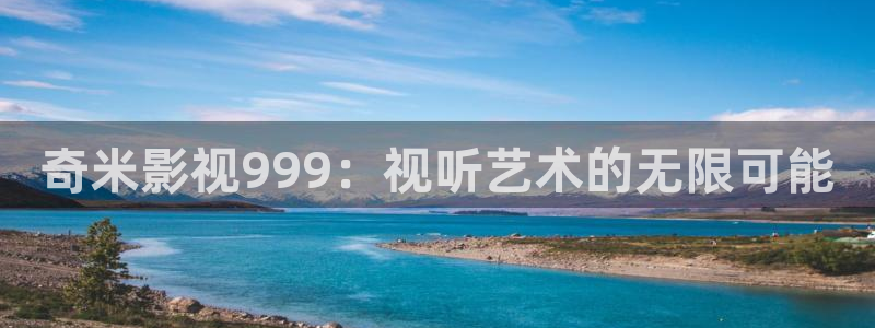 策驰策影院