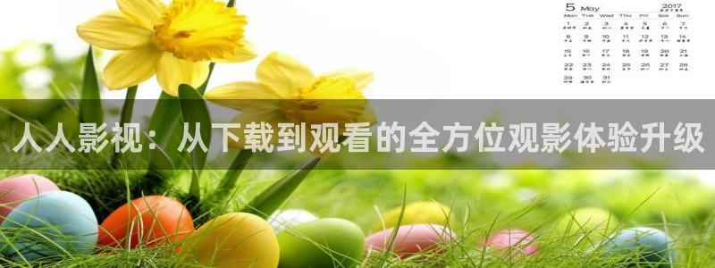 驰策影院在线